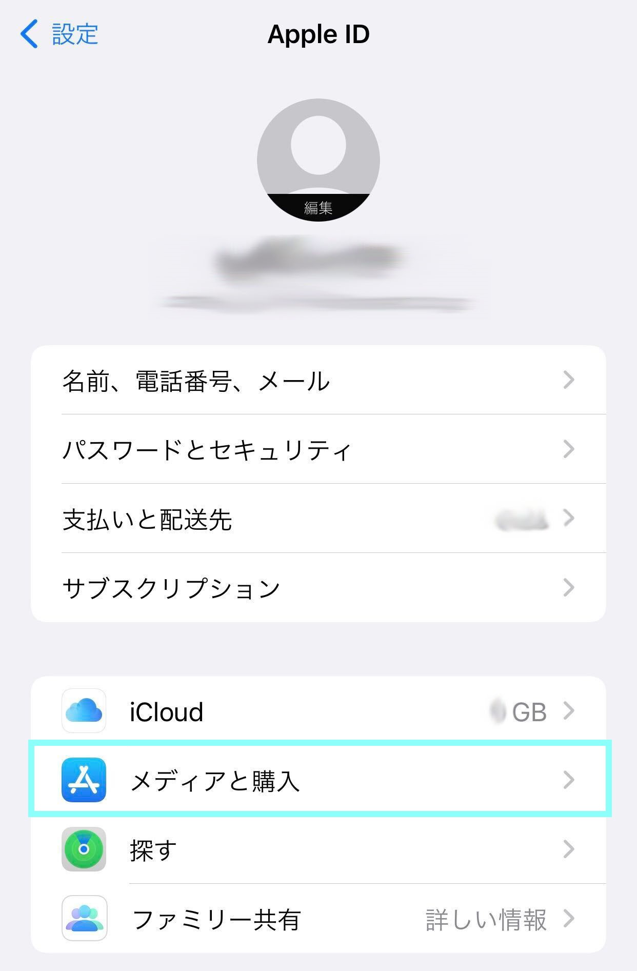 File__7_.jpg