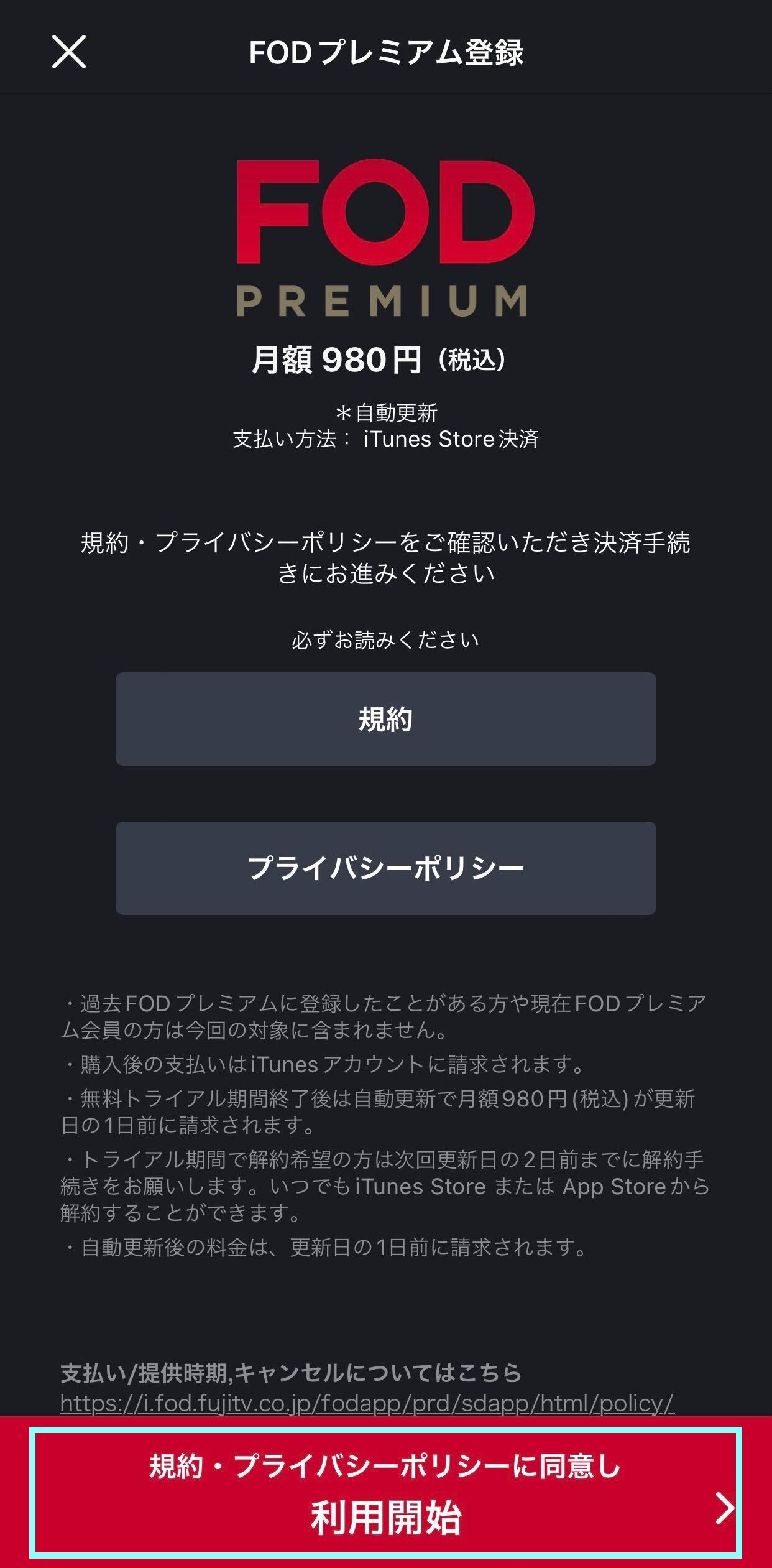 itunes.jpg