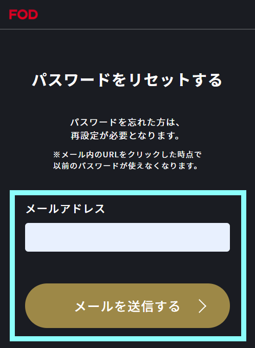 passhenkou3.png