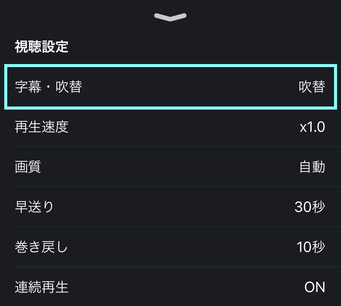 fuku5.png