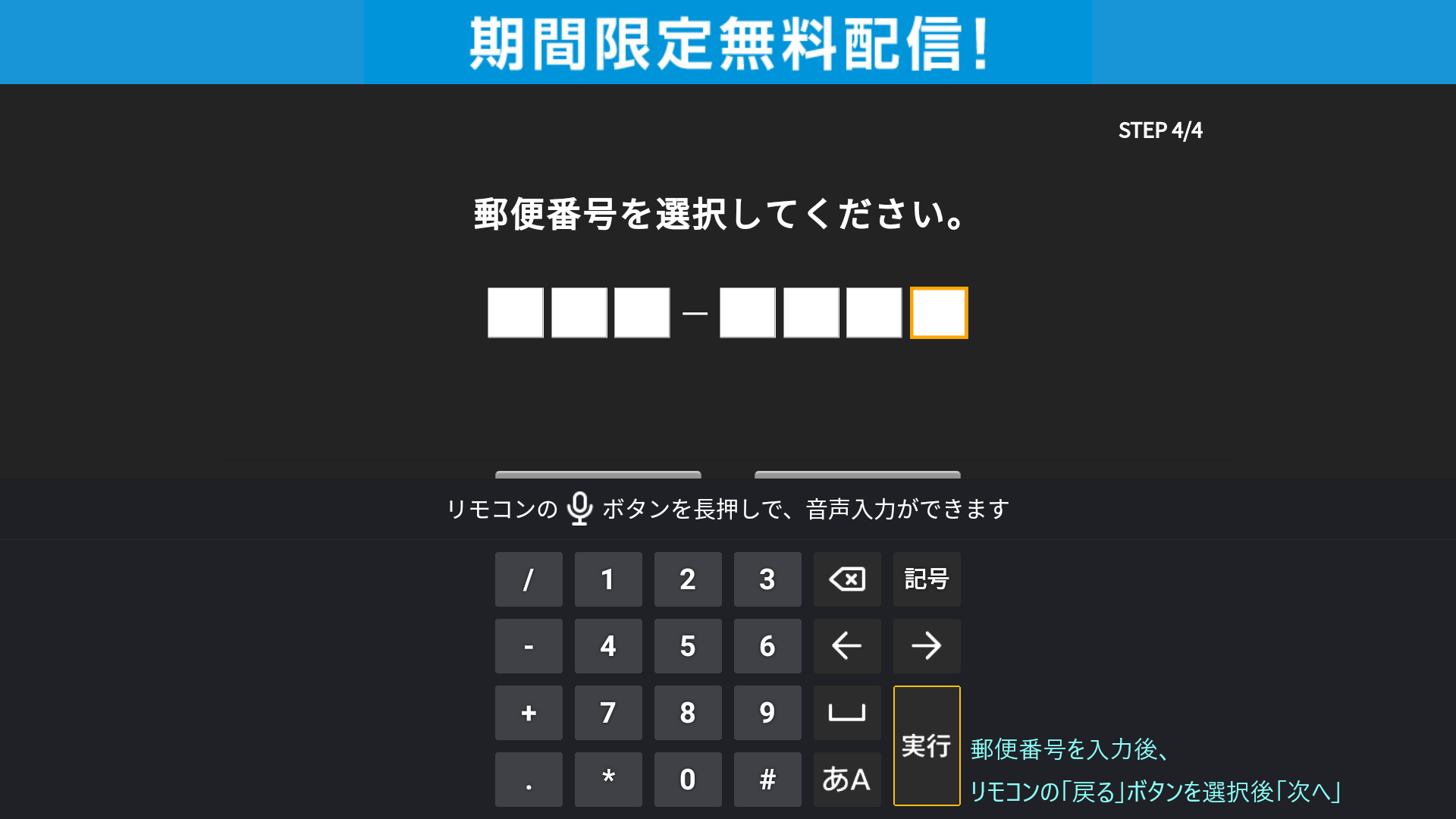 _____3a.png